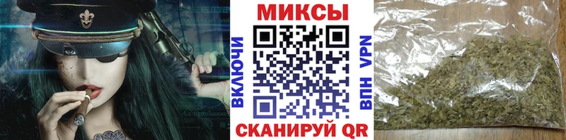 БУТИРАТ GHB  Купить  Щучье 