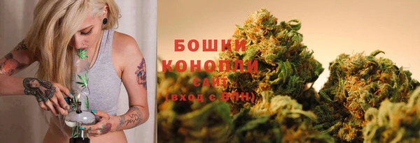 амфетамин Касимов