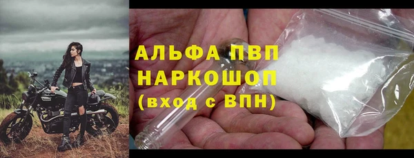 амфетамин Касимов