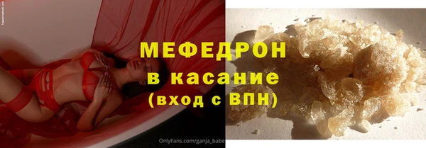 ешки Карпинск