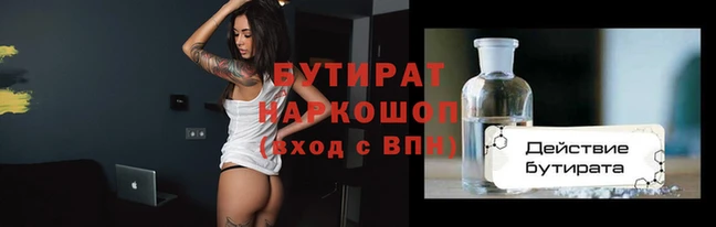 ешки Карпинск