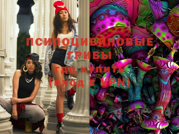 амфетамин Касимов