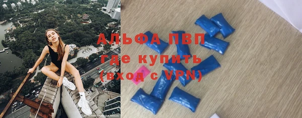 амфетамин Касимов