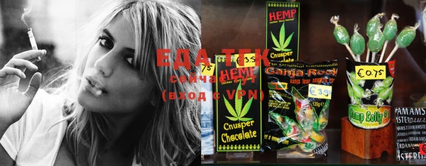 амфетамин Касимов